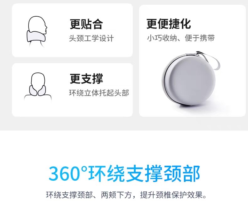 Memory foam U-shaped neck pillow for travel and air travel