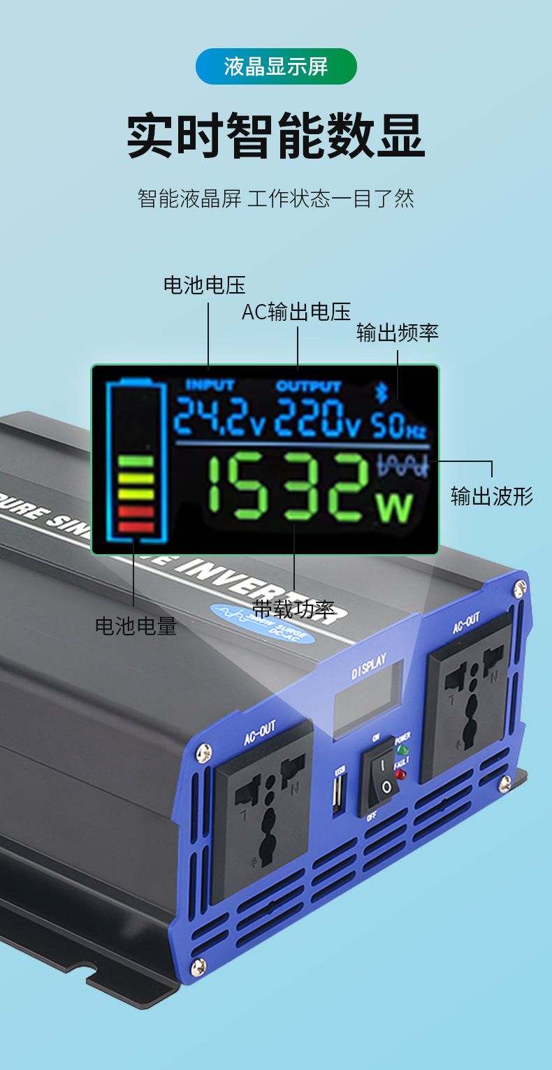 1500W sinüs dalga invertörü 12V 24V 48V