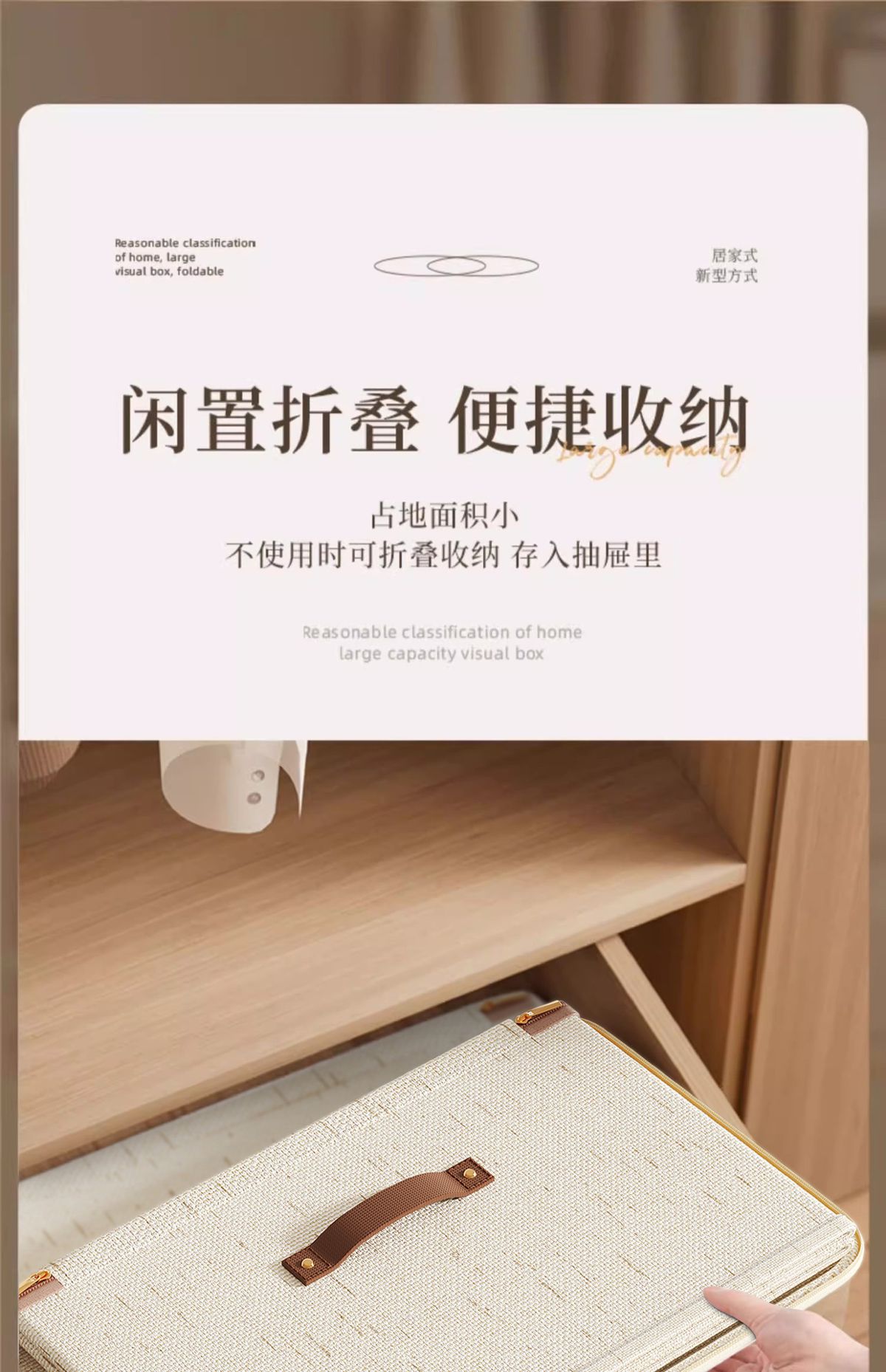 家用布艺带盖衣柜收纳百纳箱可折叠大容量天山棉麻衣服收纳盒批发