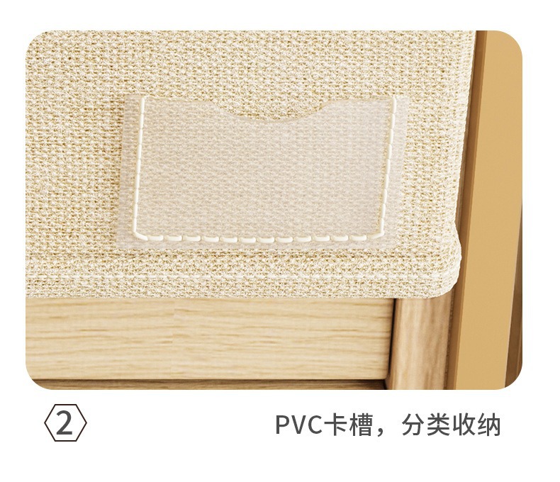 Cotton and linen storage box with drawers, compartments for underwear and clothing