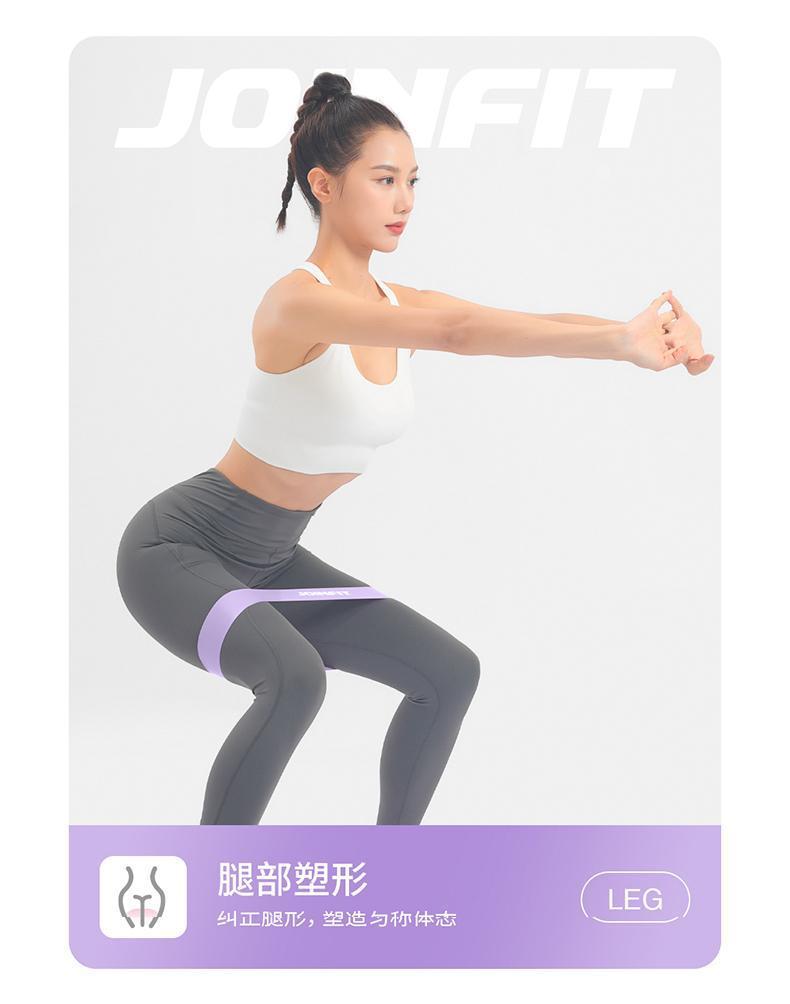 joinfit elastik bant spor kadın yoga direnç bandı kuvvet antrenmanı kalça elastik halka eğitim kalça
