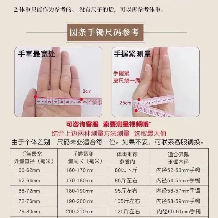 12mm圆条粗款灰古玉手镯灰古玉新中式旗袍配饰贵妃镯国风手镯配饰