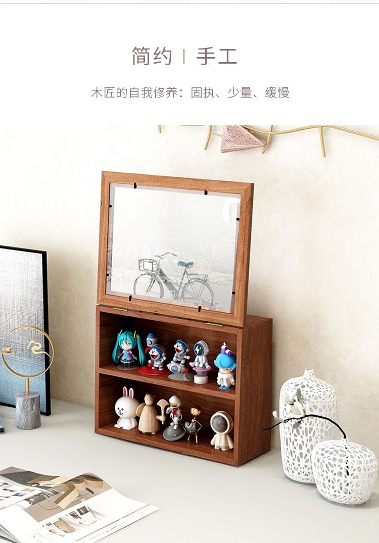 Solid Wood Vintage Storage Box with Drawers Desktop Display