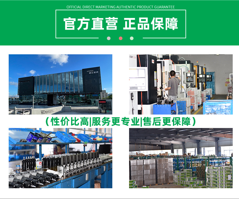 Automatic food packaging machine, FR-770 FR-900 models