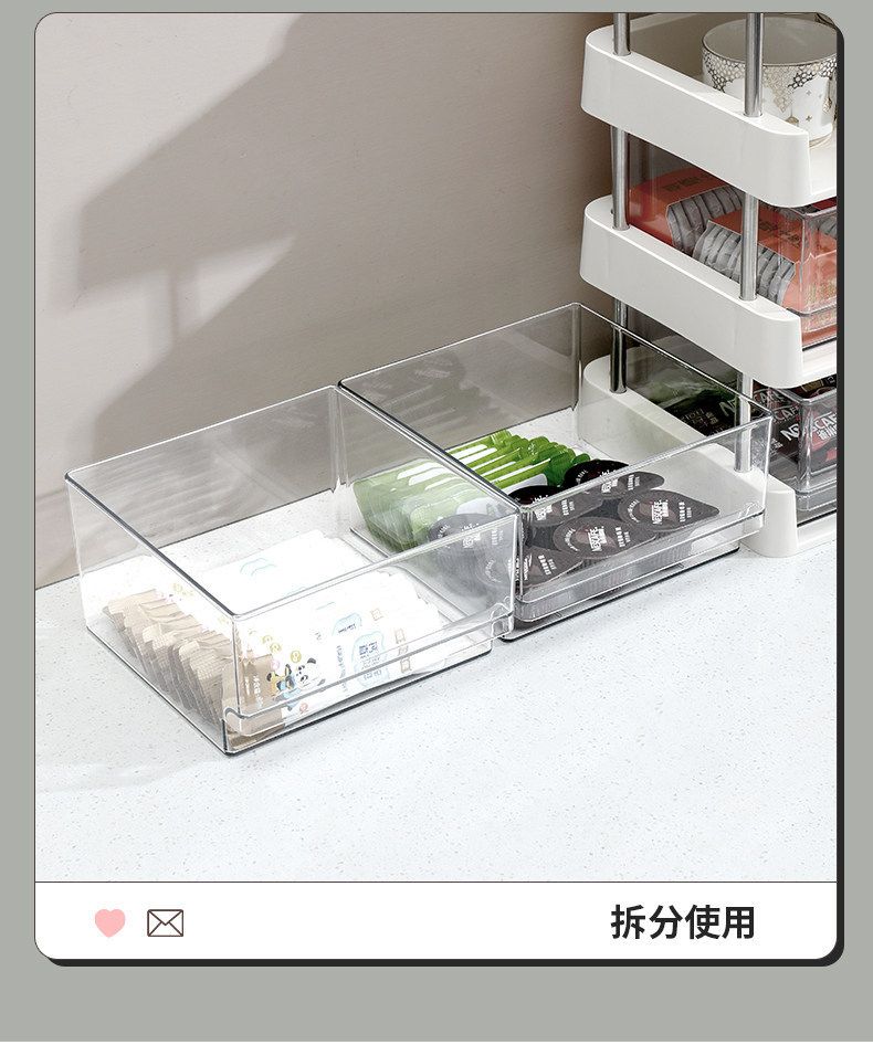 桌面化妆品收纳抽屉收纳盒护肤品卫生间多层置物架洗漱台防尘