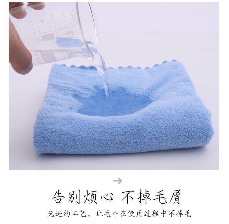 珊瑚绒毛巾浴巾套装纯色比纯棉吸水家用柔软洗脸巾礼品装吸水性强
