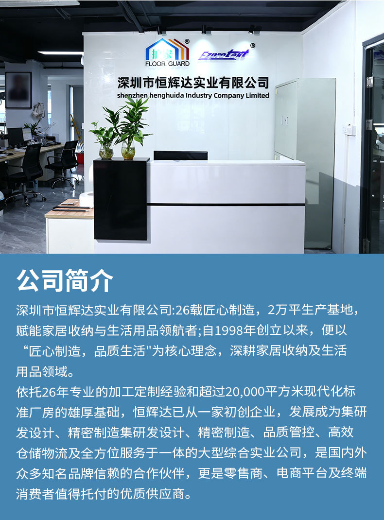 洗衣机底座增高防滑垫片减震防移位静音脚垫滚筒通用型止滑硅胶垫