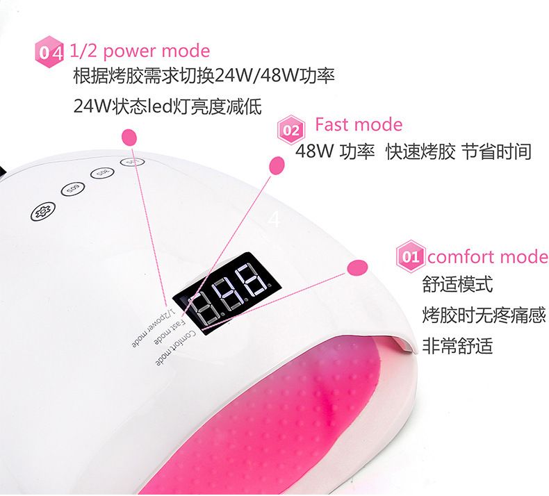 48W UV manikür lambası, oje kurutucu
