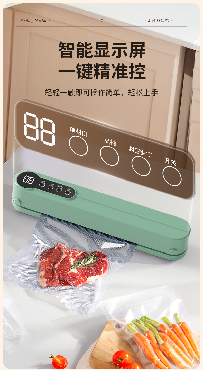 Household vacuum compression sealer food preservation