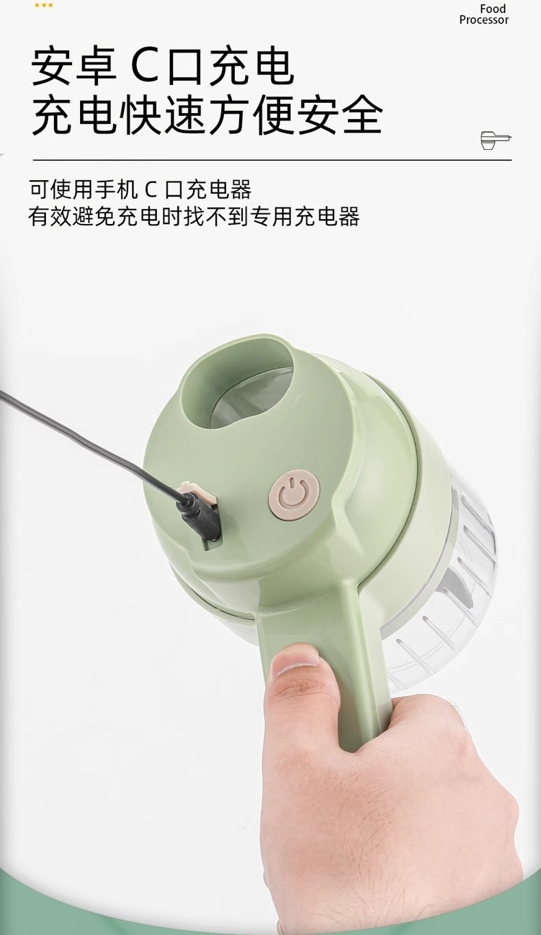 Electric garlic chopper and vegetable cutter, multifunctional
