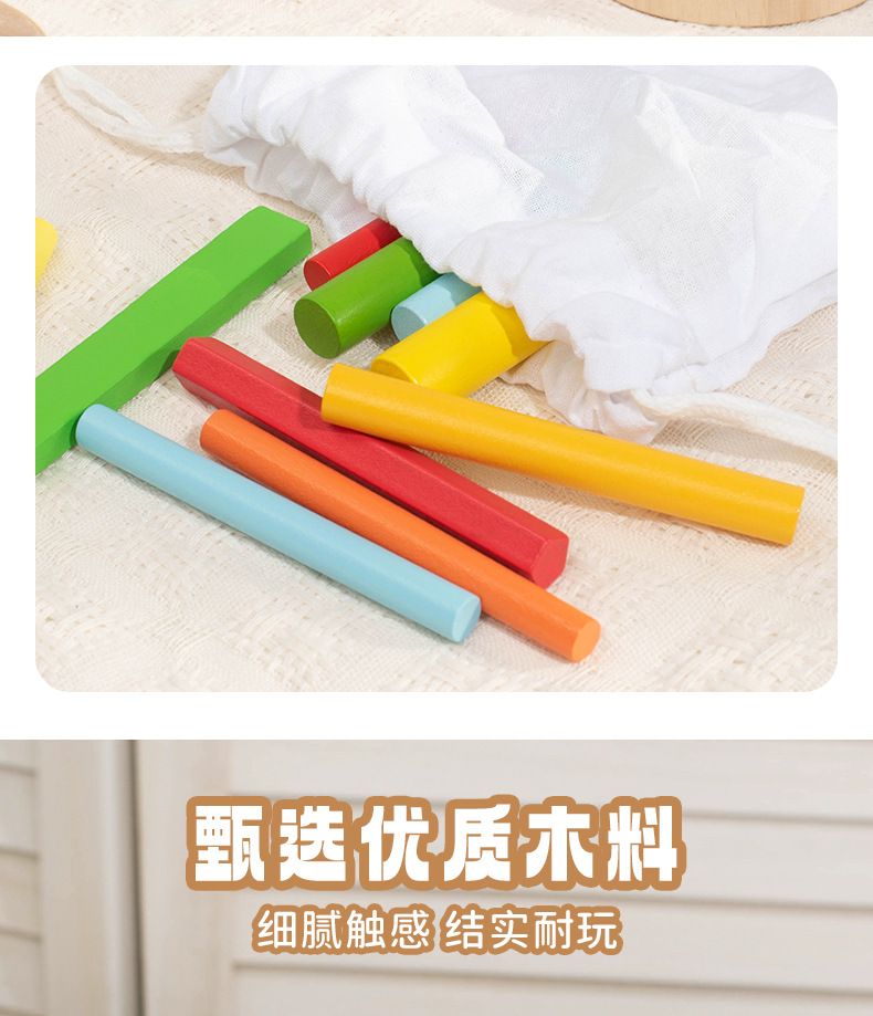 3-in-1 shape matching and color recognition toy