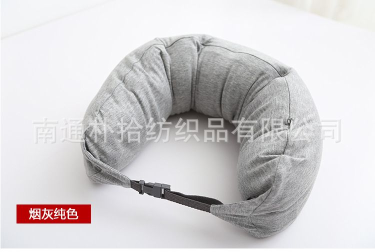 Muji U-shaped neck support pillow for travel and napping