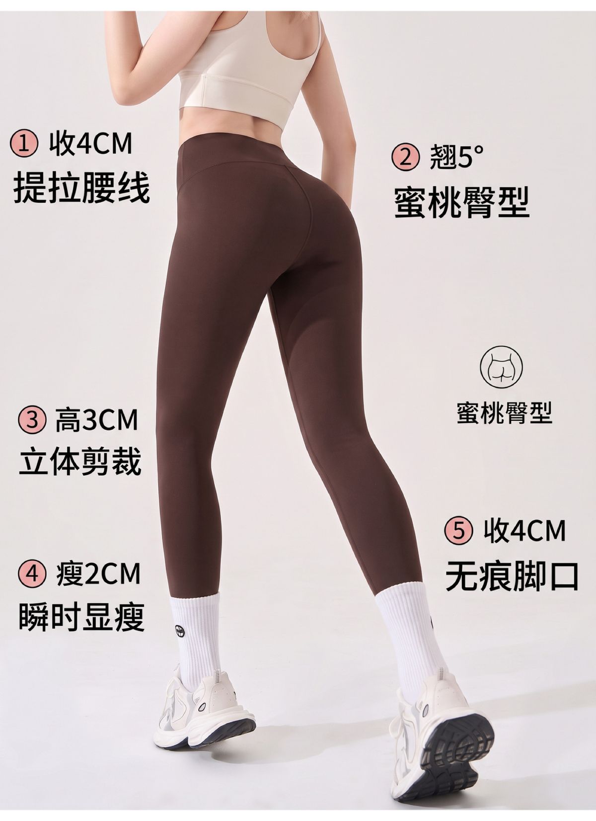 鱼骨暖束裤女外穿秋冬磨毛打底裤薄绒鲨鱼裤高腰显瘦芭比裤瑜伽裤