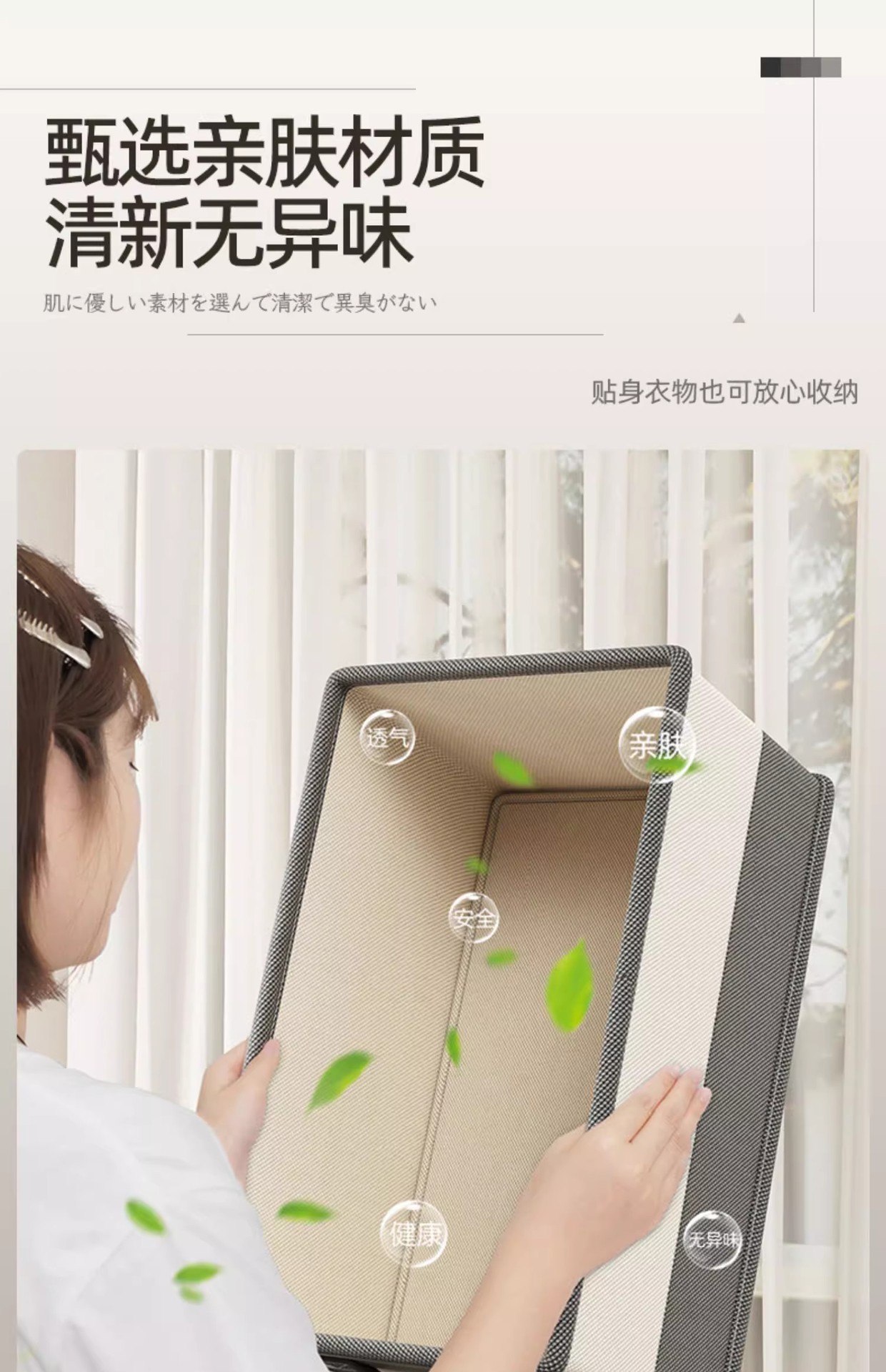 衣服裤子收纳盒收纳箱家用分格储物整理衣柜分层折叠收纳筐轻奢风