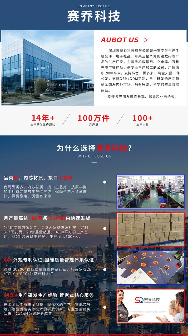 透明伸缩一拖三数据线三合一120W快充适用华为苹果安卓可印logo