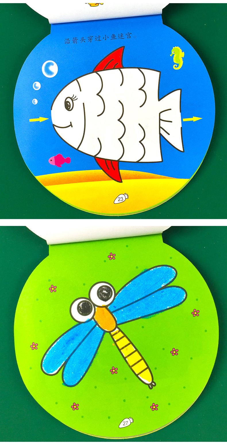Kinder-Malbuch 2-6 Jahre - Cartoon-Einfachzeichnungen