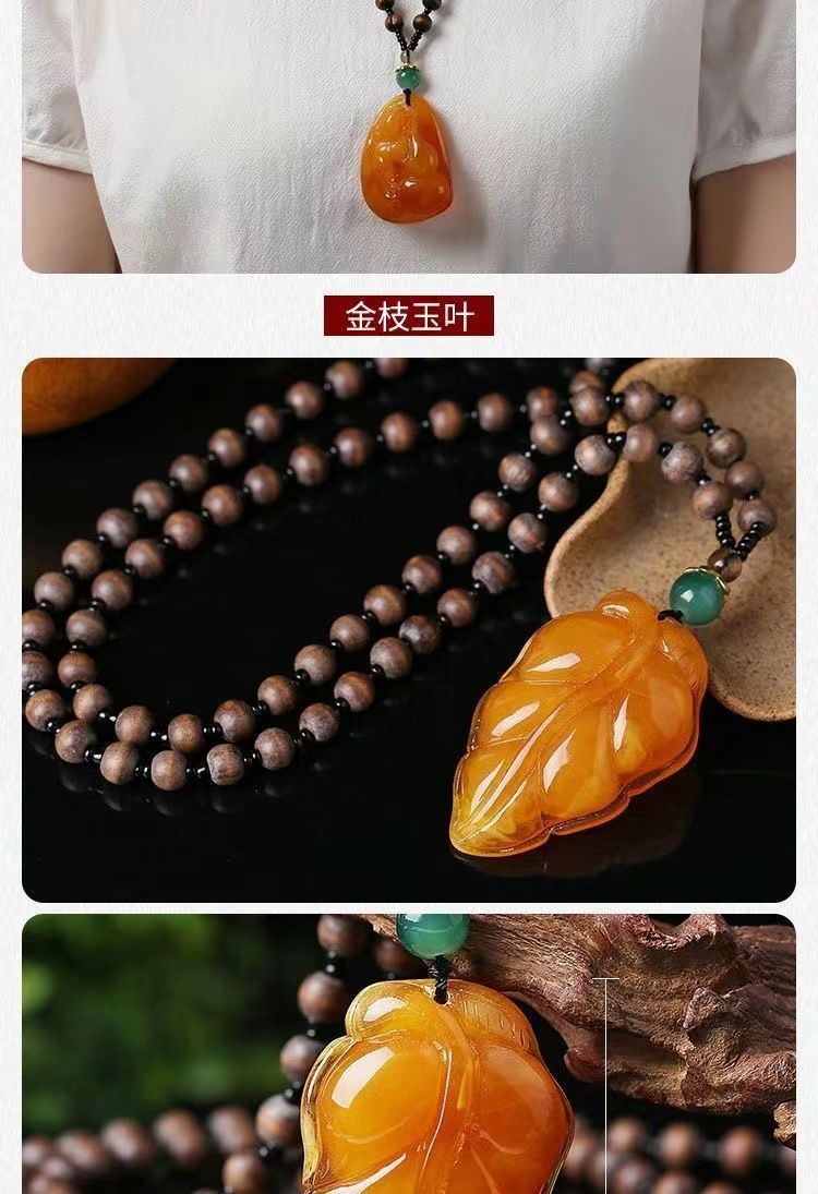 新款复古民族风老蜜蜡吊坠鸡翅木长项链女无事牌毛衣链棉麻配饰