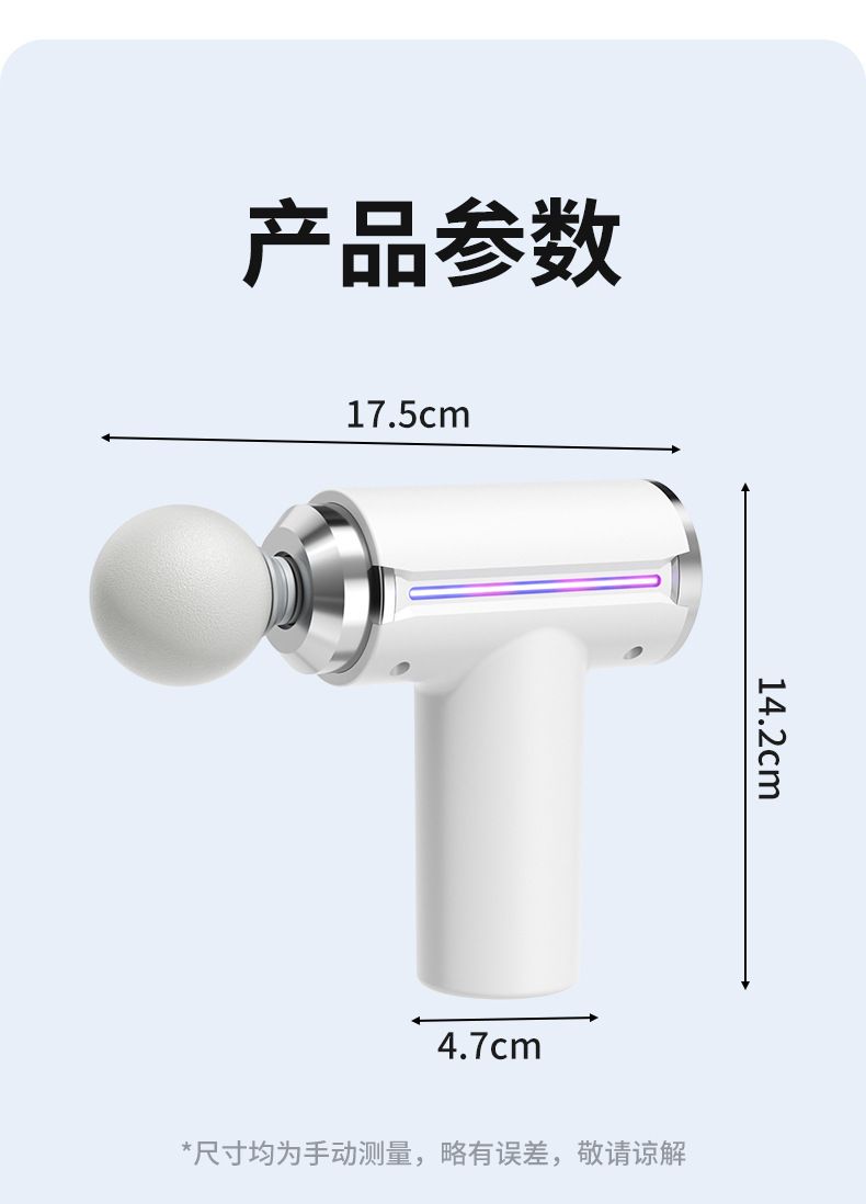 Mini Fascia Gun 3-Head USB Rechargeable Silent Massager