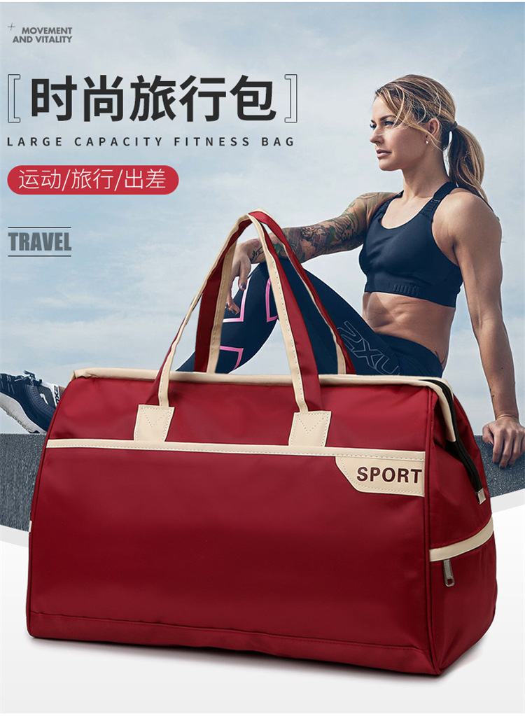 Kadın seyahat çantası, büyük kapasiteli, spor ve fitness
