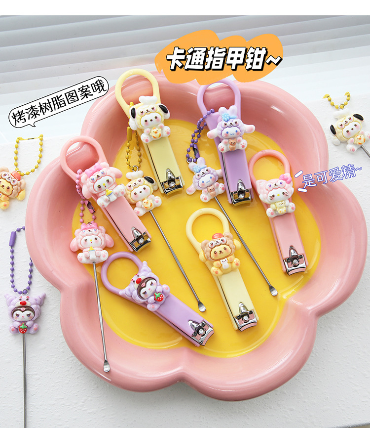 Cartoon Pattern Nail Scissors Set with Ear Cleaner