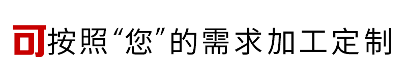 生产加工角蛋白护发精油滋润柔顺顺滑爆款头油品牌定制源头厂家