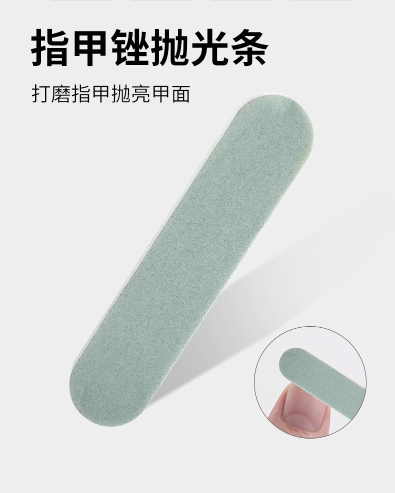 脚板搓修脚工具套装去死皮老茧足部磨脚器脚底后跟脚板锉刮脚刨刀