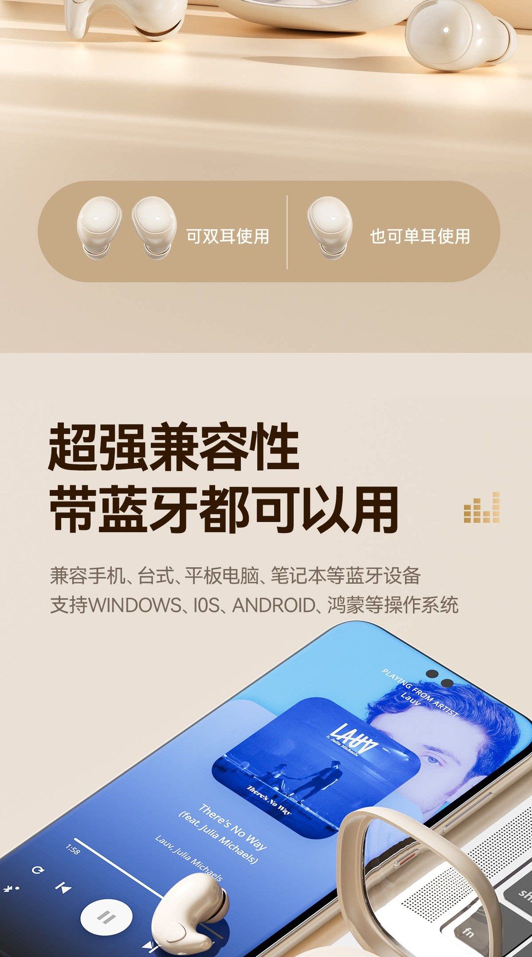 Vivo Y600 Bluetooth kulaklık, kablosuz, akıllı gürültü azaltma