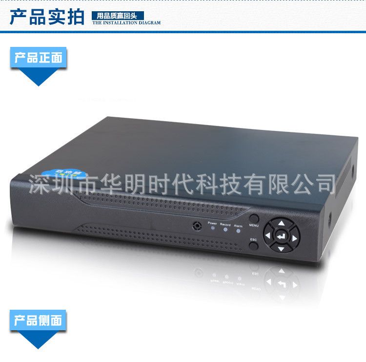 16-channel AHD DVR video recorder, hybrid remote monitoring