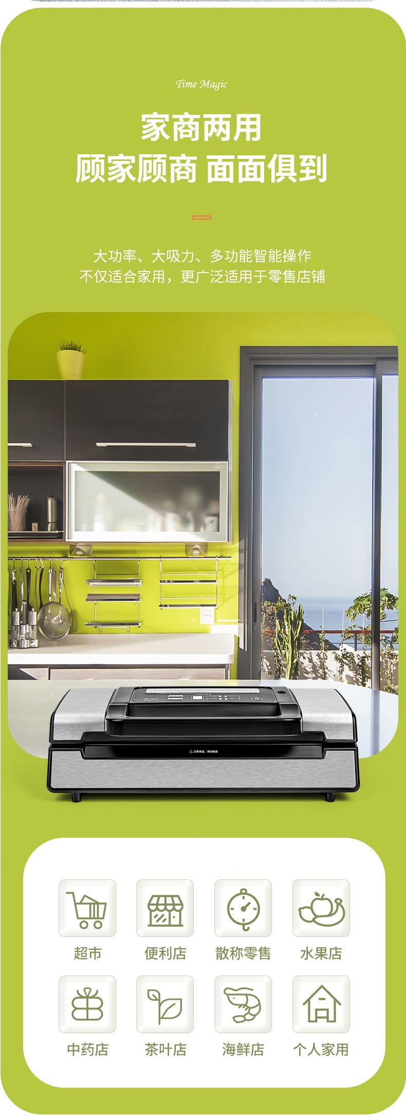 Deli 14891 vakum yapıştırma makinesi, tam otomatik, ev kullanımı