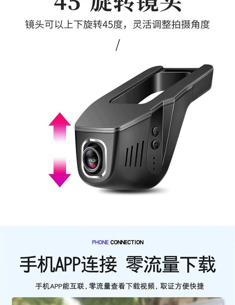 Mazda 3 Axela dashcam, OEM factory fit, 4K night vision