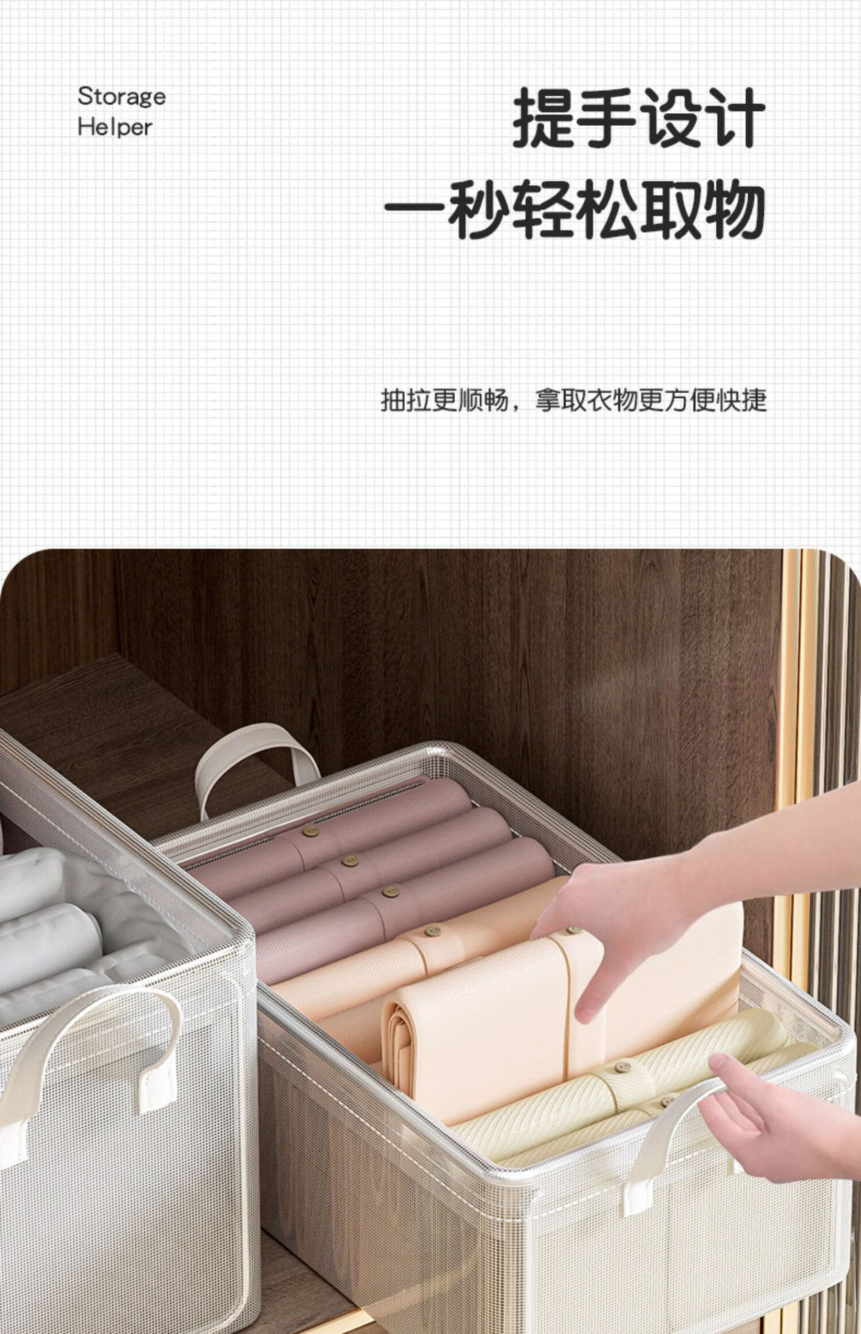 Foldable transparent PVC storage box large capacity