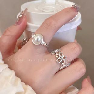 Korean Style Daily Ring, Index Finger