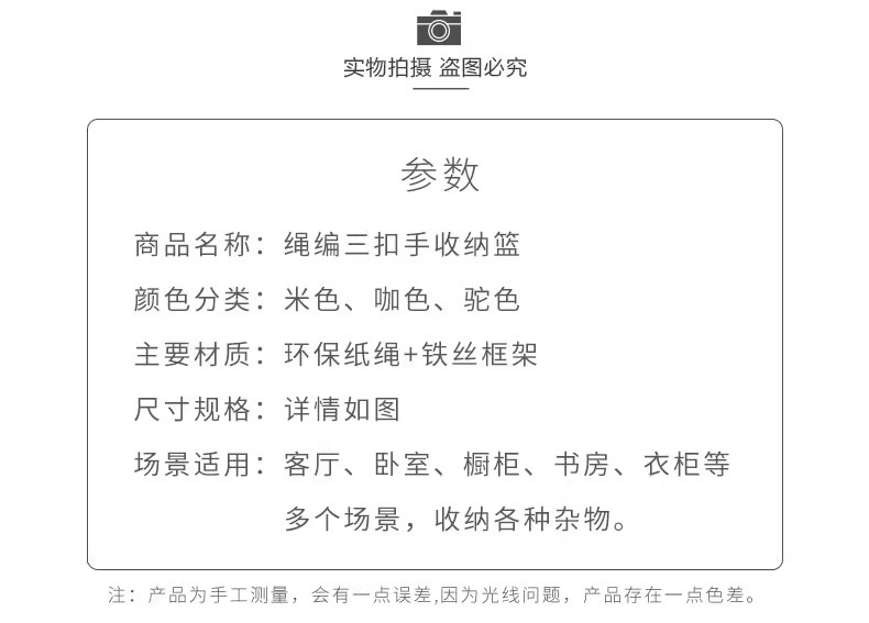 侘寂仿藤编织收纳箱收纳筐杂物衣柜橱柜客厅茶几整理收纳盒收纳框