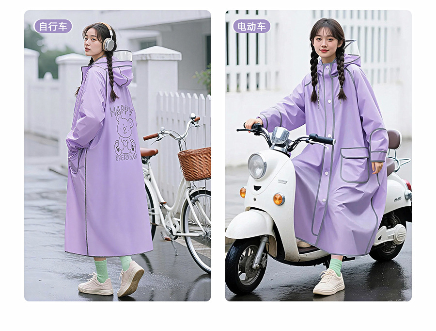 E-scooter raincoat, EVA, full-body, thickened