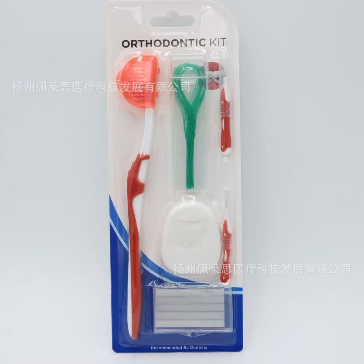Orthodontic toothbrush set with dental floss and interdental brushes