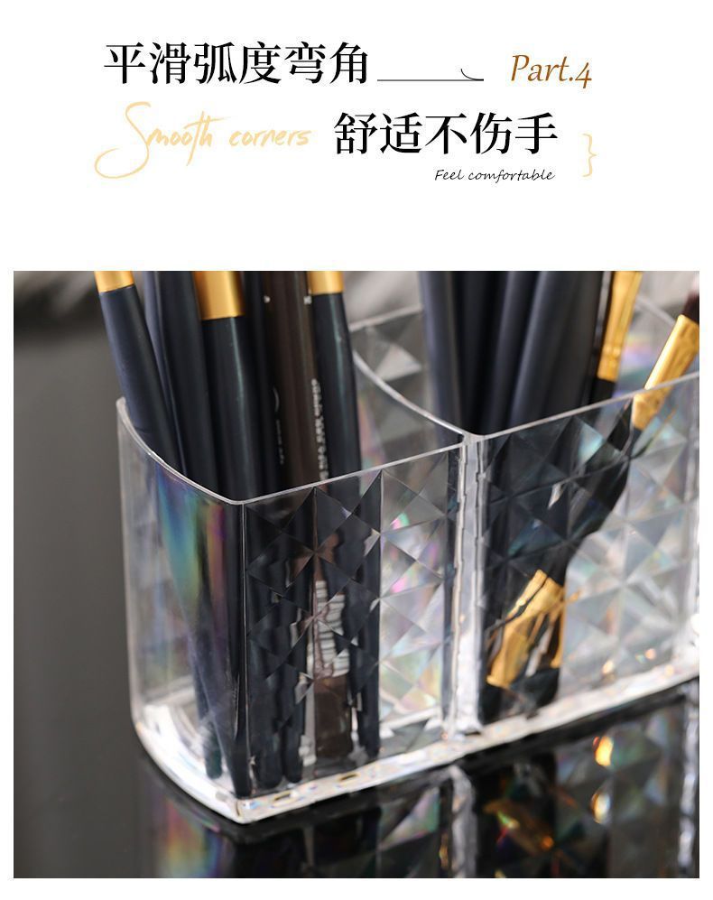 Acrylic cosmetic organizer, 3-compartment transparent box