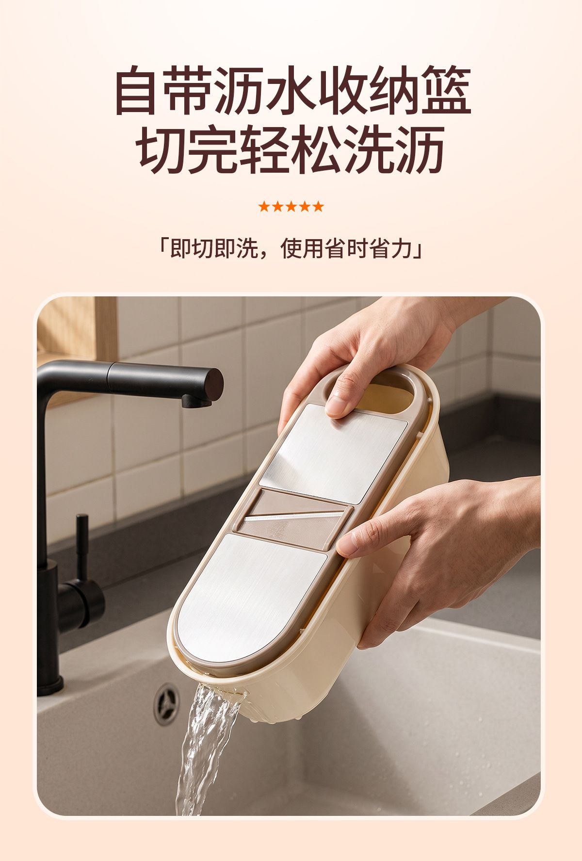 Multifunctional vegetable cutter with hand guard protector