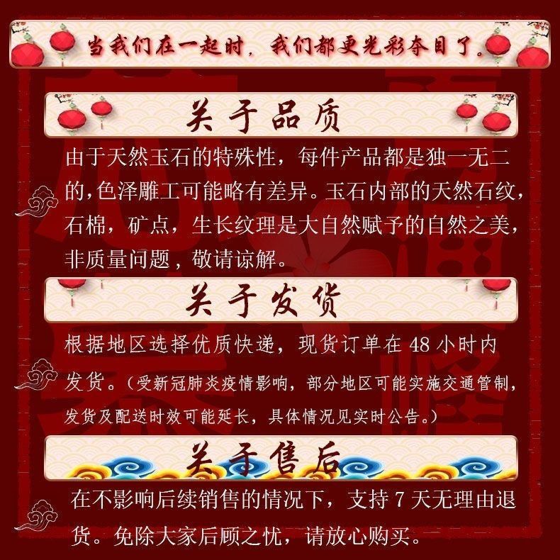 工厂批发东陵玉手镯女款手饰自然风扁条菠菜色直播间正圈圆条玉石