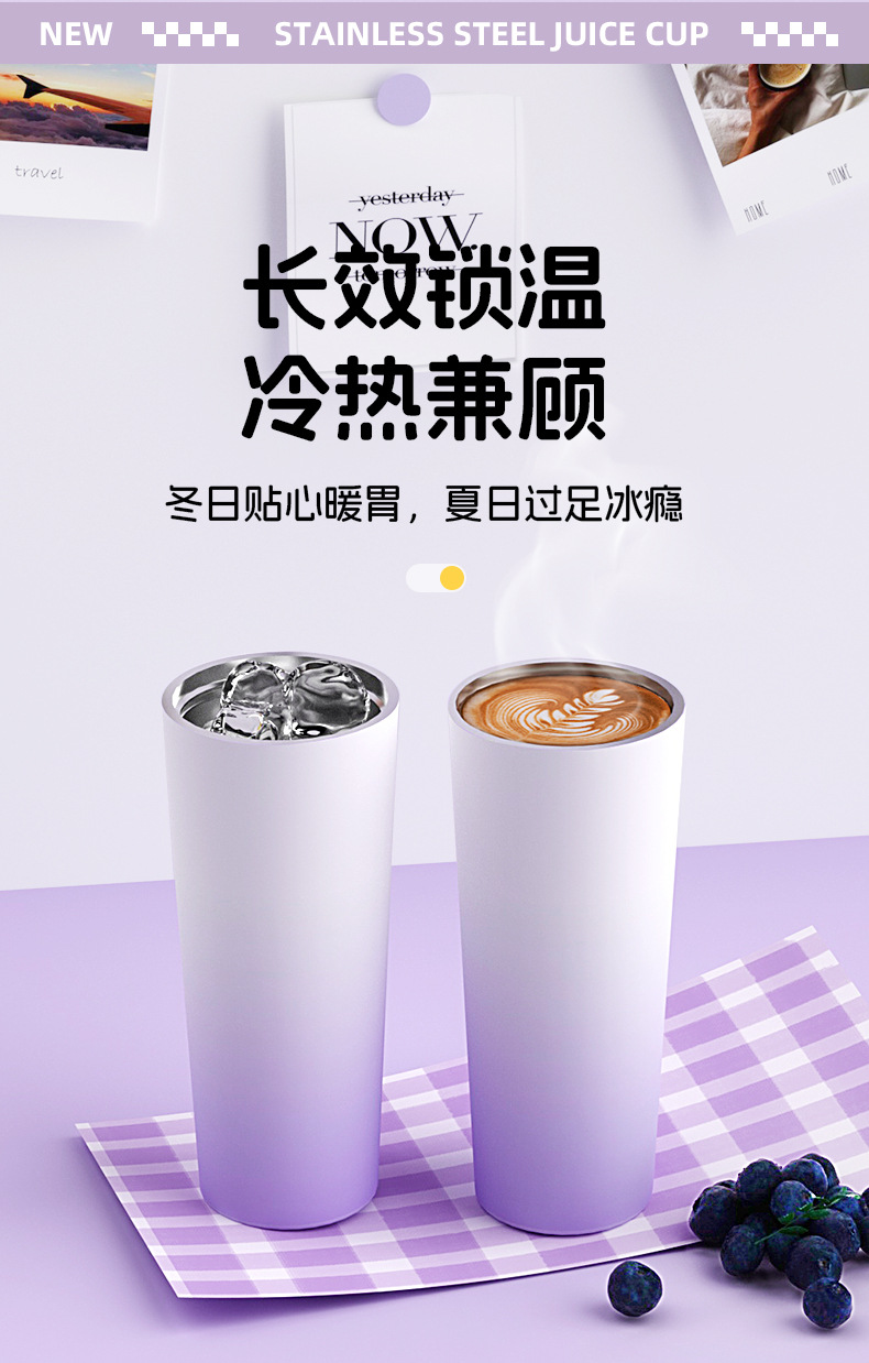 Electric portable mini juicer cup, wireless