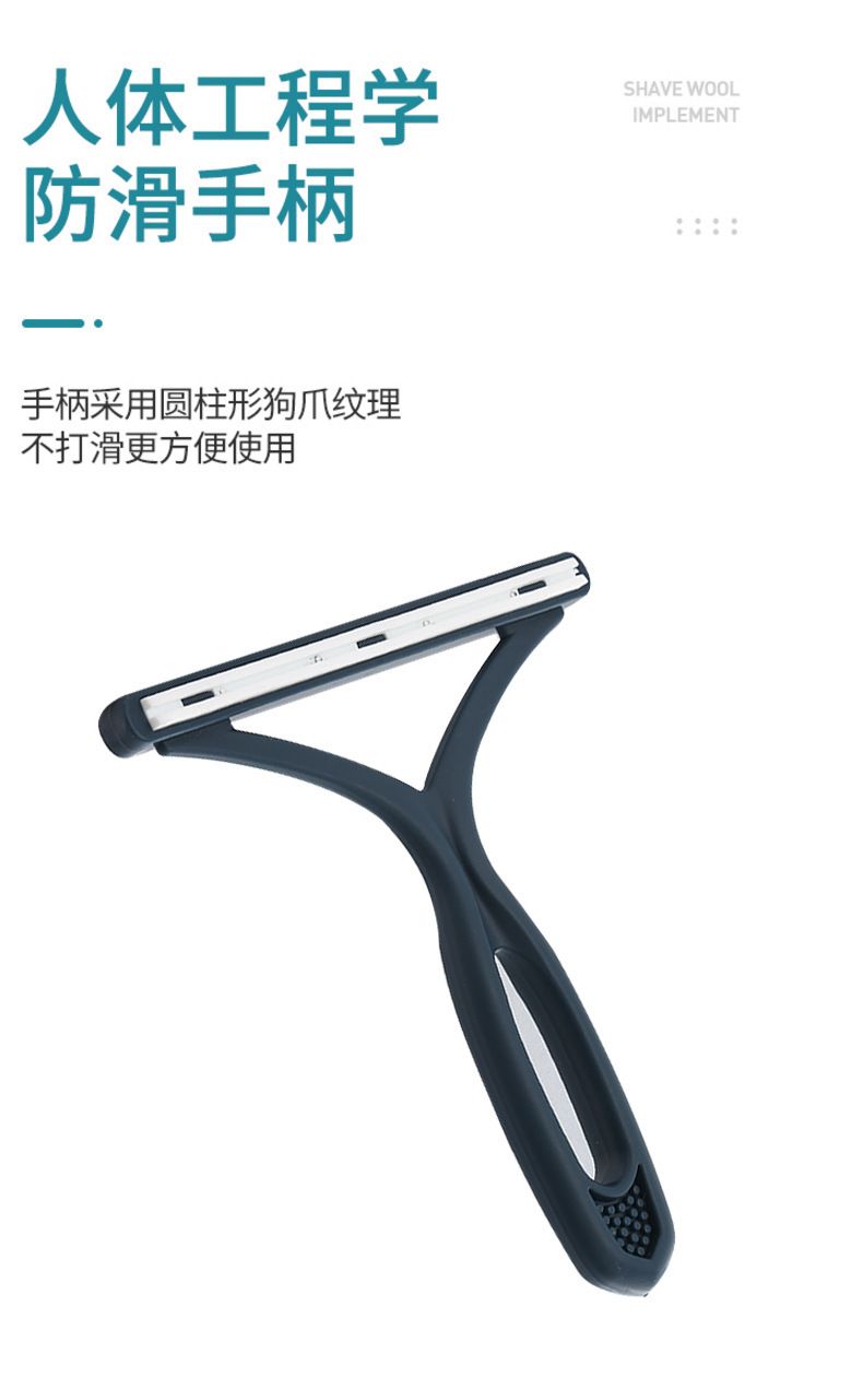 Manual double-sided lint remover for clothing and fabrics