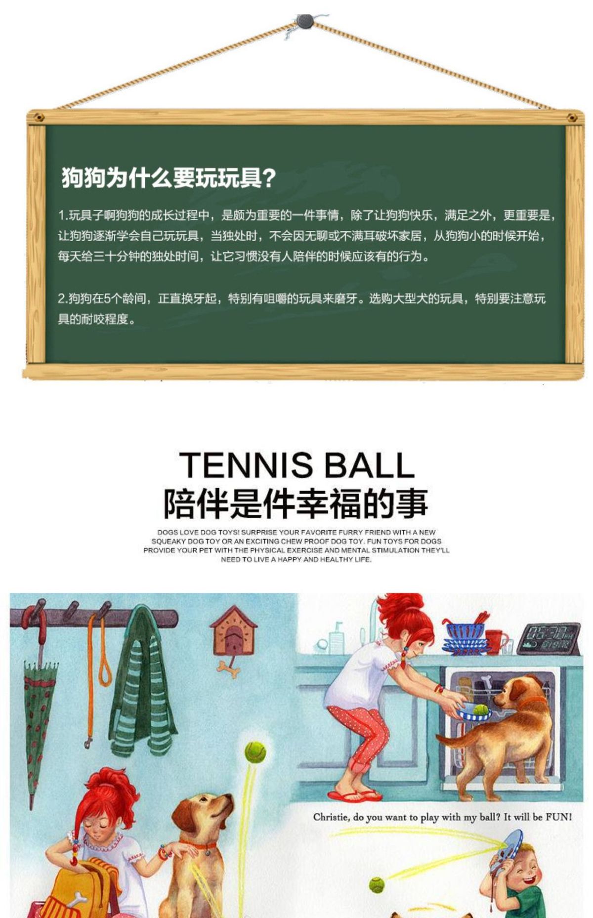 宠物玩具狗狗橡胶球解闷互动耐磨玩耍狗玩具宠物用品批发厂家