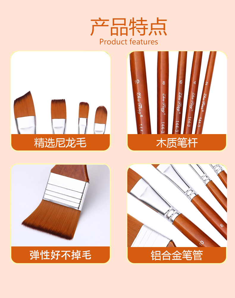 6-Piece Acrylic Paint Brush Set Nylon Bristles