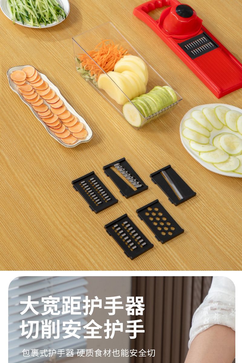 Multifunctional vegetable cutter slicer and grater