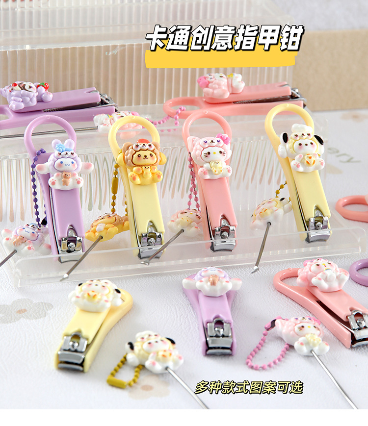 Cartoon Pattern Nail Scissors Set with Ear Cleaner