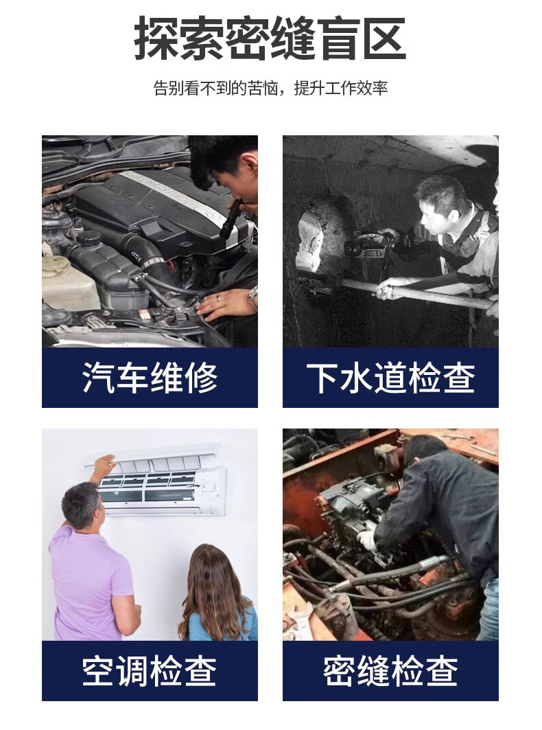 Endoscope camera for mobile phones, flexible probe