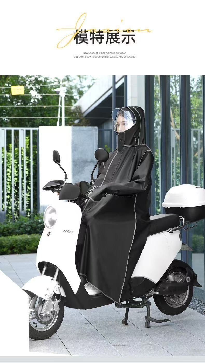 Starkregen-Poncho Herren Damen Elektrofahrzeug Ganzkörper