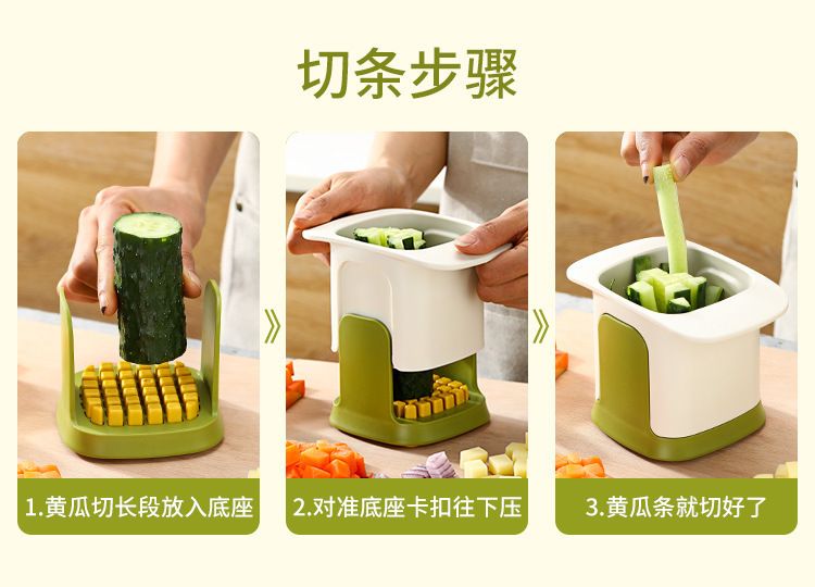 Multi-Function Vegetable Slicer and Dicer for Potatoes, Onions and Carrots