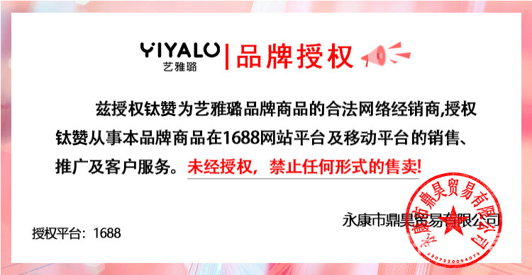 尖叫油壶酱油醋挤压喷油壶调味调料塑料分装瓶喷油厨房食品级油瓶