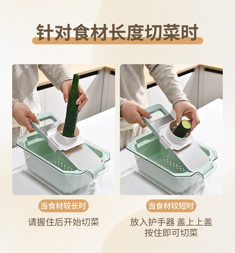 Stainless steel vegetable slicer and shredder, potato cutter
