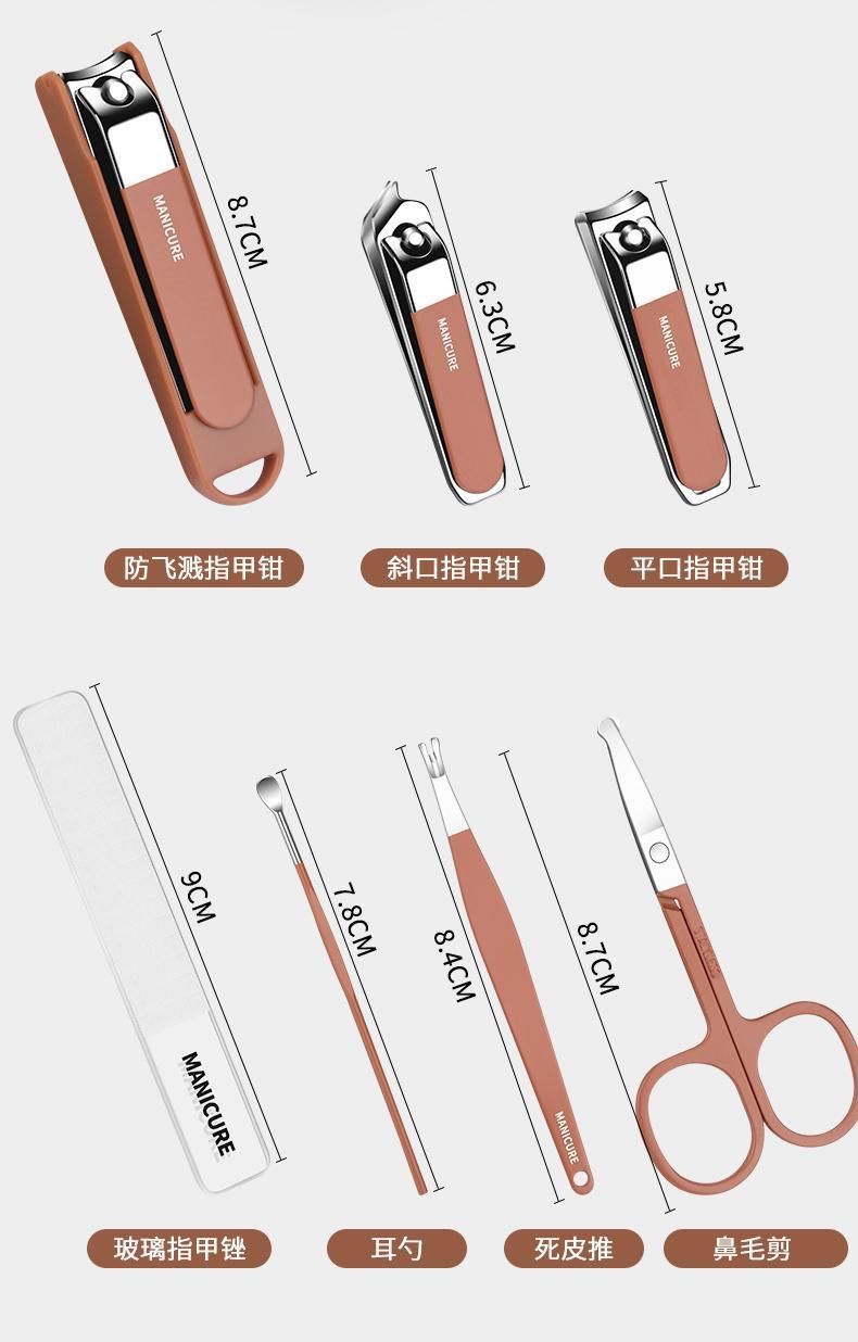 新款高档剪指甲工具便携式德国工艺防飞溅指甲刀套装家用专业修甲